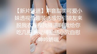 与上司的情事