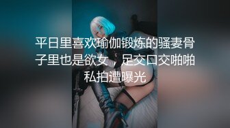 《众筹购得极品⭐重磅》高端上流摄影师ROCKDUAN唯美另类户外人体艺术各种极品嫩模露脸全裸展现女体魅力333P 1V