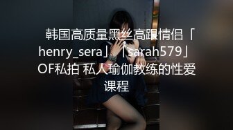 长发韵味十足的美少妇诱惑得很，女上无套