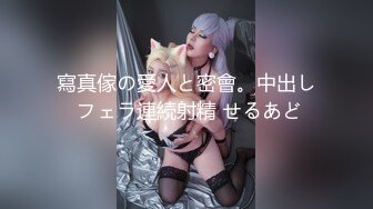 【中文字幕】ホステス时代、大嫌いだったセクハラオヤジ客が婚约相手の父亲に- 毎夜、毎夜、旦那に内绪で危険日の夜も义父に中出しSEXされ続けました 北野未奈