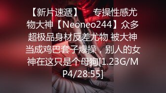 【超顶❤️猎艳大神】91T神✿ 极品淫欲技师肉体推油 足交无比丝滑 小穴蜜唇磨茎挑逗 插入吞没瞬间满足 全自动腰杆榨汁