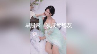 麻豆传媒 MCY0123 屈服于叔叔膝下的淫威 夏禹熙