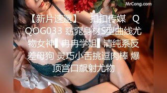 高清女上加91认证