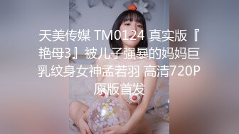 勾搭女友的美女闺蜜,终于假期约到酒店啪啪,高潮时表情超淫荡