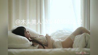 为了礼物太拼了 美女主播在寒冷的夜晚和两个大爷户外玩3P直播 对白搞笑