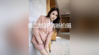 爱豆传媒IDG5477表白心动女神被拒春药一颗搞定