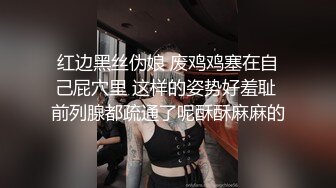 正裝帥哥无套打桩小鲜肉 02