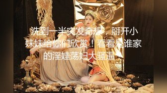 2024年3月推特约炮大神【singhye】19岁很嫩的学生妹疯狂的性爱操得激情四射无套内射逼里水汪汪！