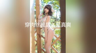 (起點傳媒)(xsj-139)(20230214)養子的秘密教學 ep7 喝醉的茱莉姐-rona.TS