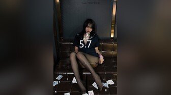 大象傳媒 DA37 女教師隱藏的性欲