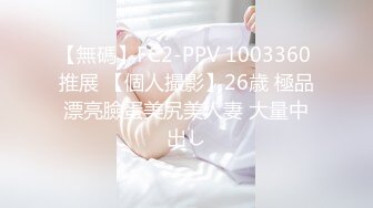 STP33256 白嫩巨乳夫妻臥室秀，露臉女上位無套啪啪，風情萬種銷魂性愛 特寫掰腿打樁 VIP0600