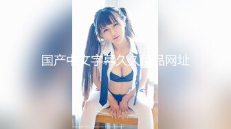 【PM020】男女真性色.真实街访配对.见面激干.浓密性交.大晃F奶狂甩. #孟若羽