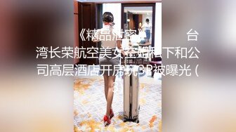 婷婷的逼会咬人短发萌妹子浴室洗澡自慰，掰穴自摸翘屁股口交非常诱人