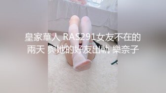 WTB.独自在家隔离的寂寞人妻.乌托邦