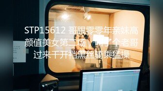 【AI巨星性体验】人工智能让女神下海不是梦之百变女神『迪丽热巴』极品女神被三个屌丝工人轮番强操 高清1080P原版