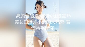 模特叫着不许出来，声音淫荡