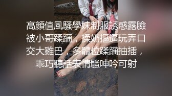 【新片速遞】  漂亮美眉 身材娇小 小鲍鱼粉嫩 在家和男友爱爱 被大鸡吧无套输出 射了满满一肚皮 哥们持久力差点 