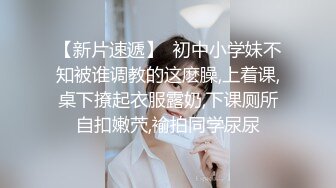 老中医SPA按摩会所，厚丝袜肥臀白皙少妇客户和小哥吹牛唠嗑，小哥硬了 不管旁边床上还躺着个女顾客，直接干，少妇不敢叫 (2)