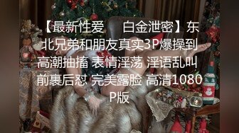 ✨日本超敏感体质女大学生「ano chan」OF日常性爱私拍 随时高潮潮吹颤抖抽抽软瘫【第二弹】(6v)