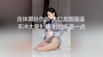 【新速片遞】  快递公司女厕偷拍长发美女的粉嫩小穴❤️出来拍脸时一直盯着我