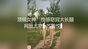 MD-0055_巨乳前女友官网张芸熙