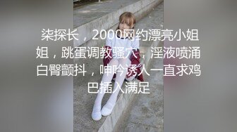 韩国高质量黑丝高跟情侣「henry_sera」「sarah579」OF私拍 无套外射最后用嘴清理鸡巴3