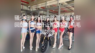 猫爪影像 MSD-166 极品嫩鲍蜜汁喷泉美乳女友的反差开关