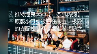 2023-9-10流出酒店偷拍 大学生情侣休息日约炮斯文眼镜美女和男友快乐星期天