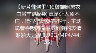 专约少女萝莉大神『唐伯虎』❤️可爱又淫荡的小奶牛喜欢吗？极品女高嫩妹 翘起老高的屁股 说是这样后入