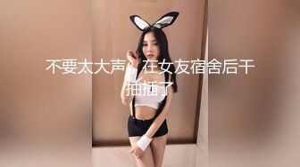 太平洋商贸大厦16楼的小骚娘们❤️叉开双腿暴露隐私部位让我拍