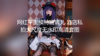 おバカな女子短大の学园祭は超エッチ！巨乳小悪魔ヤリマン女子が集うイベサー主催のメンズエステがとにかくノリノリでエロ过ぎ！でも寸止めの连続で…