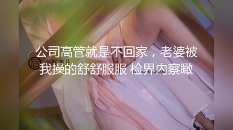 丰满的邻家妹子和男友开房