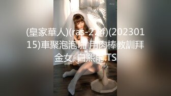 STP18705 牛仔裤高颜值性感妹子，特写手指扣逼口交站立后入大力猛操