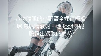 afchinatvBJ剖妮_20191214_1694590653