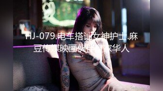 -网红美女在闺蜜结婚前一晚在婚房一起和她前男友3P