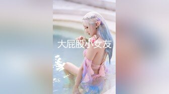 [259LUXU-1330] ラグジュTV 1320 世の男性は虜にした歯科衛生士「葵桃香」さんがラグジュTVに再登場！エロスの才能を開花し続ける彼女は、欲望のまま、本能のままイキ乱れる。大人の女性と