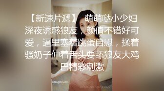 当摄影师真是太性福了向往啊 女神级的漂亮小姐姐可以正大光明的让她摆各种销魂姿势，极品翘臀上手抠逼