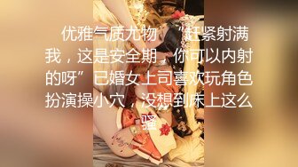 Onlyfans 极品白虎网红小姐姐NANA⭐⭐“双洞齐插”