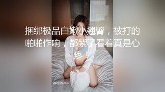 精东影业 JDTY-006 老大的女人一直勾引我