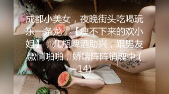 [原y版b]_221_小x雪x在z等d你n_20211111