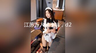 【自录】重口美女【小三仙女】夸张道具自慰喷水，逆天闺蜜大锤砸逼，5月直播合集【38V】 (6)