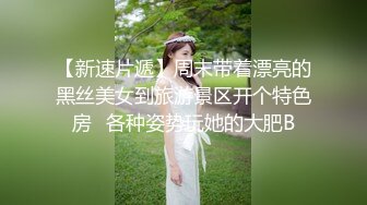 叔嫂乱伦极品瑜伽嫂子57 -KTV全裸开嗓，边唱边操