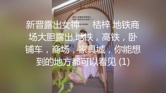 《老嫖客探鸡窝》炮房角度调好把大奶站街女叫来脱光了干大奶子抖的厉害很贴心还给擦汗无套内射