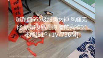  韵味出轨小姨子多人多P 激情啪啪大秀  十分淫荡