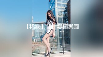  东南亚胖虎被小仙女骑着特别有感觉，让我无力挣脱