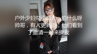 【小乔吃不饱】窈窕身材高颜值极品尤物 精致面容气质不输女明星 女上位蛮腰榨汁 肏翻此等女神真是享受