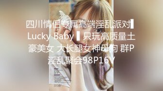 lady boy—三亚 李多喜 ：累的我汗流浃背的，这天气做爱太热了 ！ 