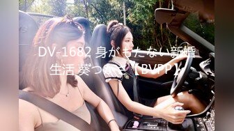 【AI换脸视频】林允儿[Yoona]和男友开房啪啪