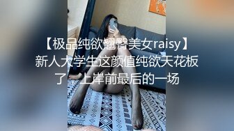 我是一个贪吃的少妇