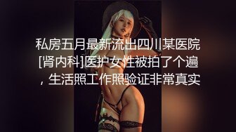 续94女，求精，